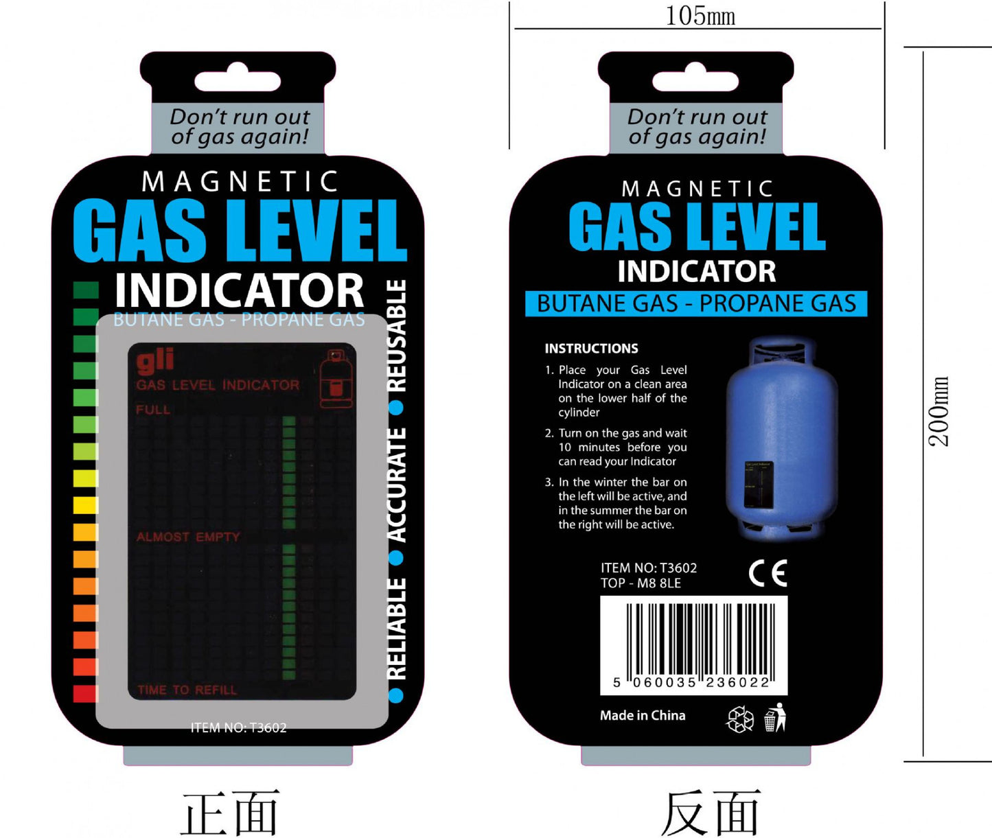 GAS LEVEL INDICATOR